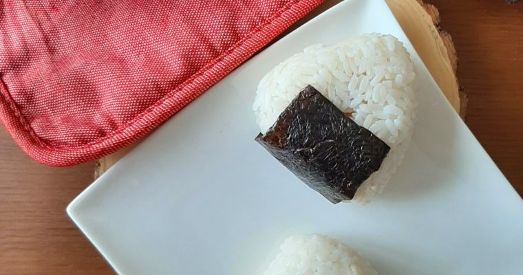 Onigiri with chicken carrots and black fungus Japanese food