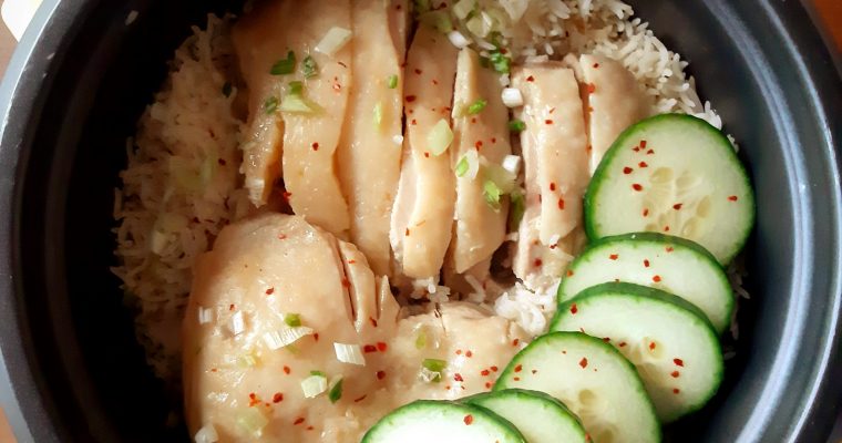 Hainanese Chicken rice in rice cooker top view