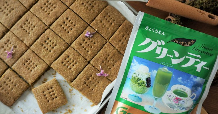 Green Tea Graham Crackers, Gluten-free Dairy-free